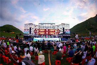 2022湖南省（夏季）乡村文化旅游节在八面山开幕