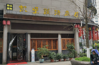 Gallery 2