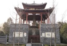 彼岸寺塔景点图片
