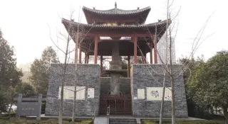 2-Day Luohe Tour: Historical charm of Xu Shen Culture Park, natural beauty of Shali River Scenic Area