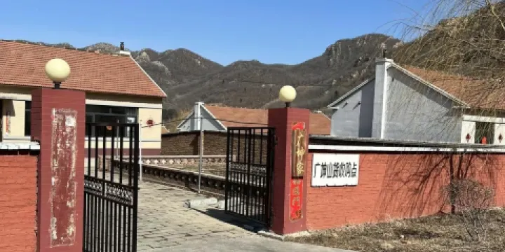 鄉村愛情拍攝基地