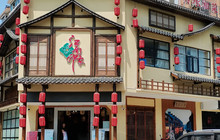 江南印象(衡山店)餐厅图片