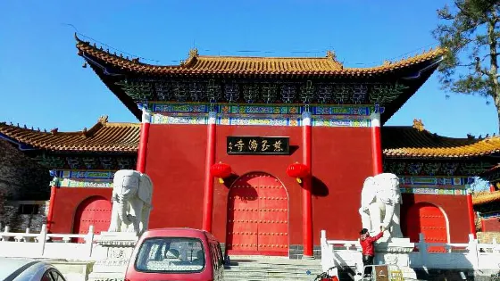 慈玉濟寺