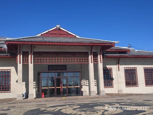 九龙生态园