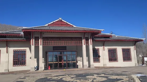 新疆九龍生態園