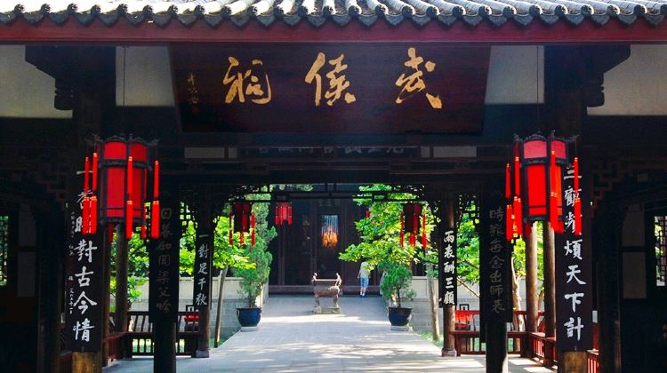 14-Day China Group Tours: Beijing, Tibet & Potala Palace, Chengdu, Shanghai