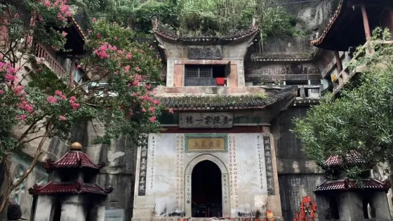 臨江寺