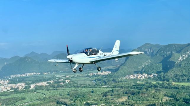 南宁武鸣航空飞行基地