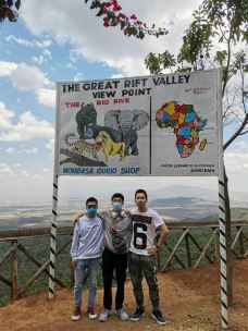 The Great Rift Valley View Point-Ngarariga-维客摩多