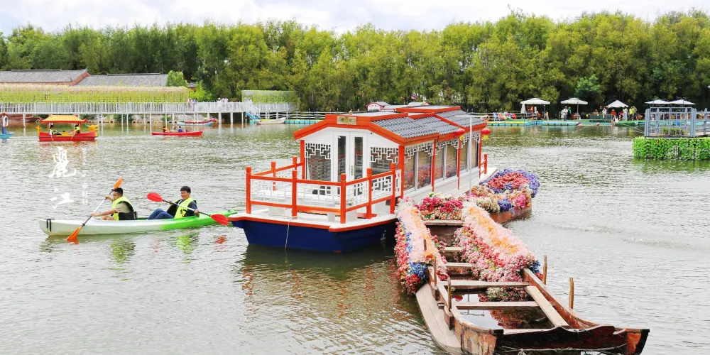永安旅遊