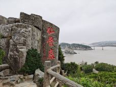 仙叠岩-温州-张宗海1129