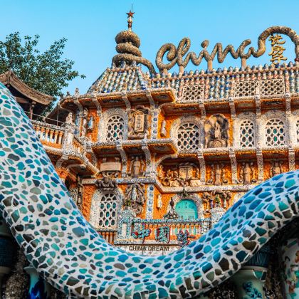 天津瓷房子+张学良故居半日游【随时参团、不限时间、双门票】