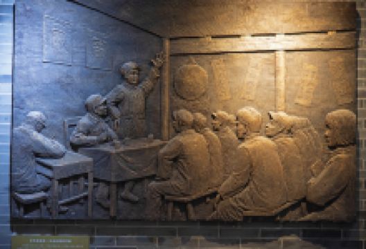 茅山新四军纪念馆景点图片