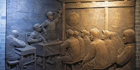 茅山新四軍紀念館