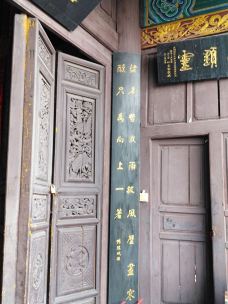 金顶寺-宾川-qmxc