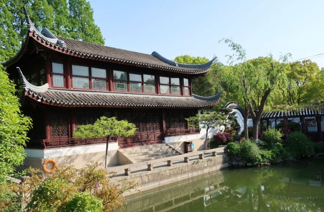 古藤园旅行图片 3