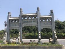 白鹿洞书院-庐山-逸心