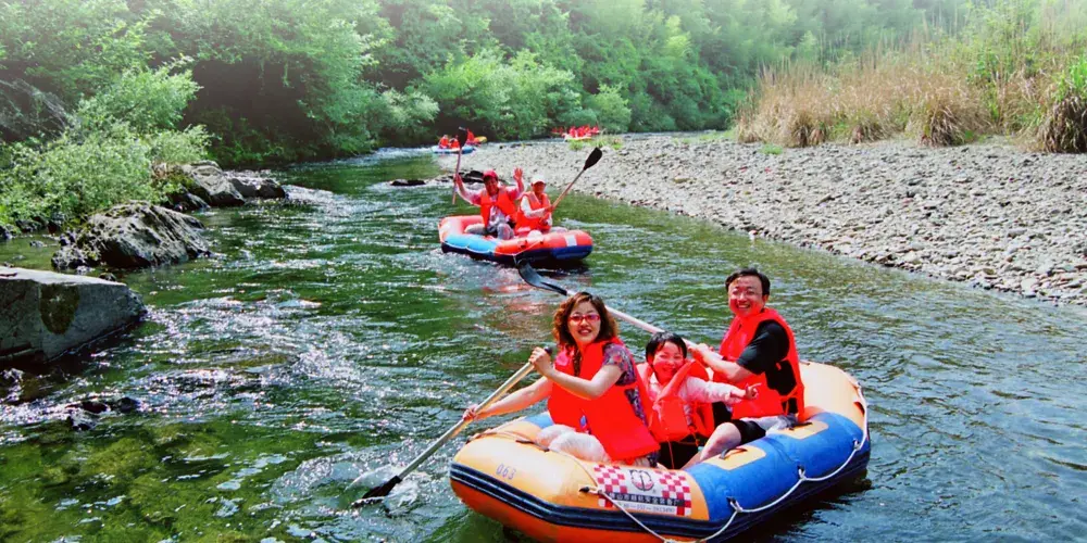 永安旅遊