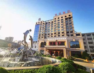 鹤城性价比最高的轻奢商务酒店