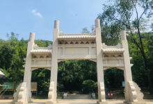 腊山-遗址景点图片