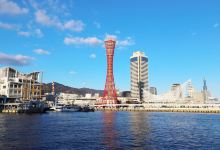 神户港景点图片