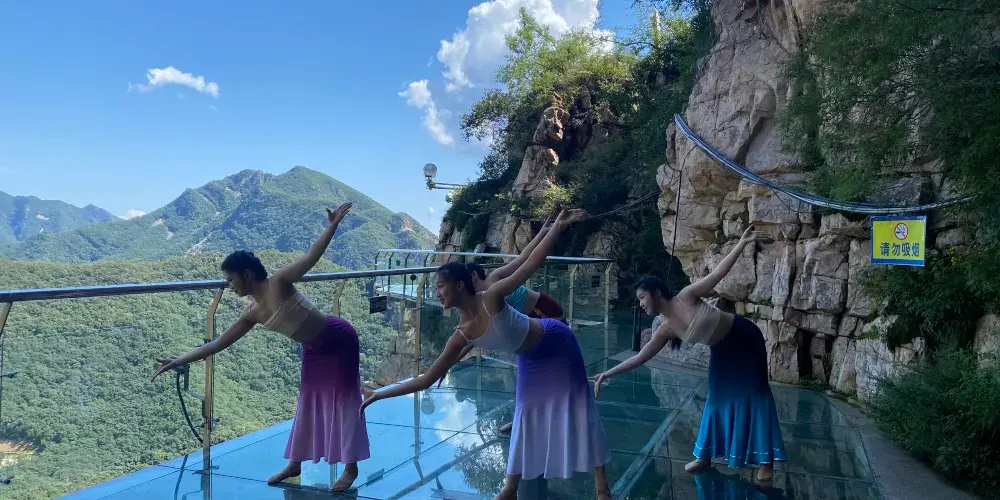 永安旅遊