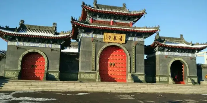 黃椅山火山森林公園-清泉寺