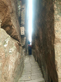 集安游记图片] 五一 辑安游  五女峰国家森林公园(一)