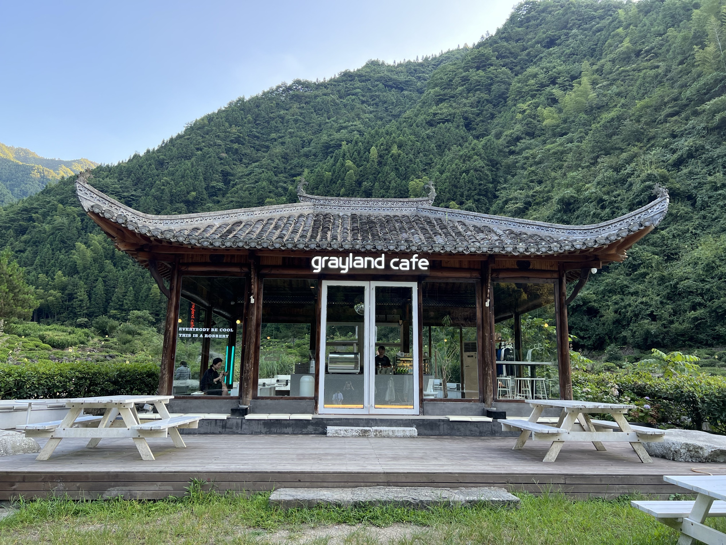 grayland cafe(岭脚村店)餐厅图片