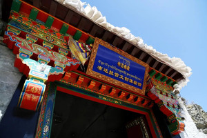 布达拉宫/太阳岛及附近地区游记图文-打卡布达拉宫文创体验馆，触摸西藏旅游新时尚！