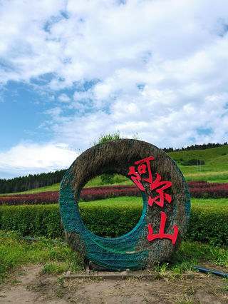 呼伦贝尔:一个看尽草原辽阔之地