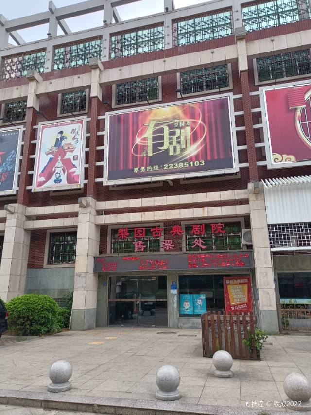 Gallery 1