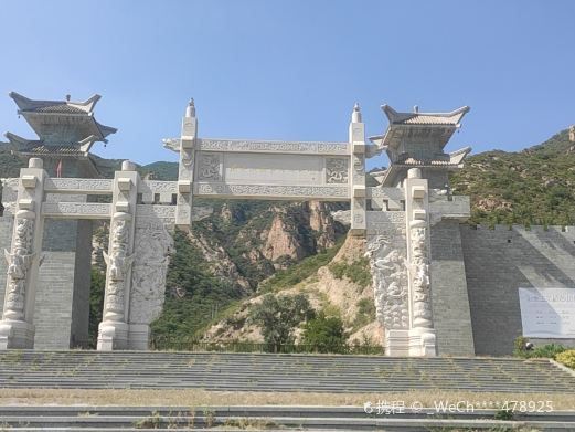 黄羊山国家森林公园
