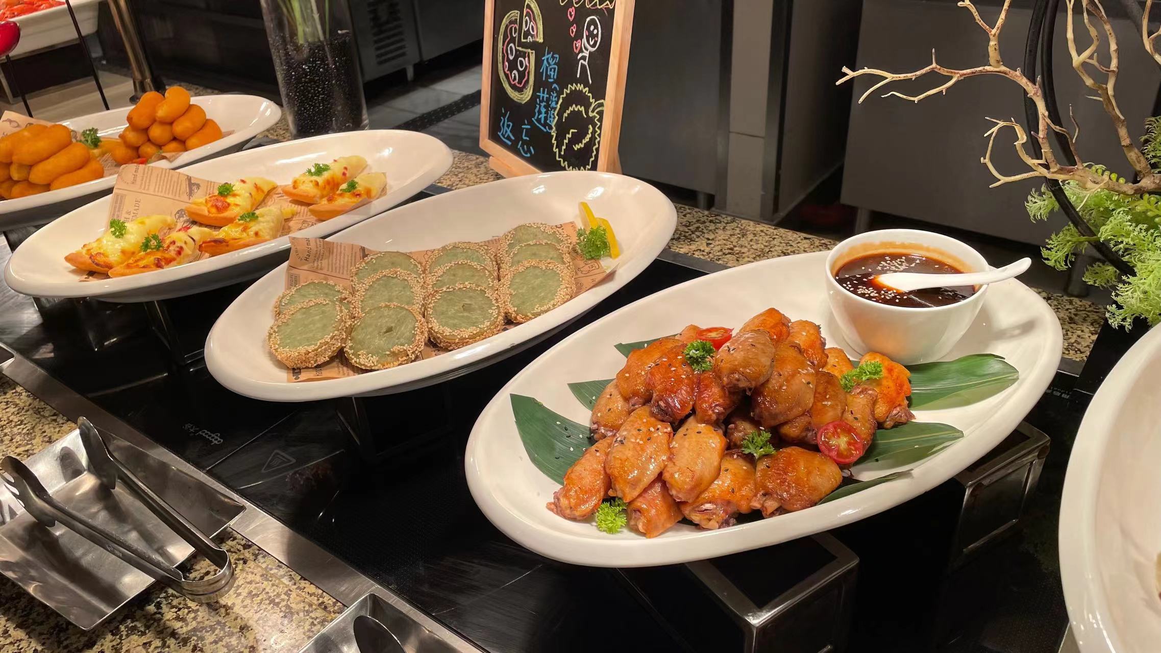 宁波阳光豪生大酒店·豪生咖啡厅