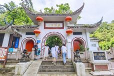 黔灵山公园-贵阳-D了个Y