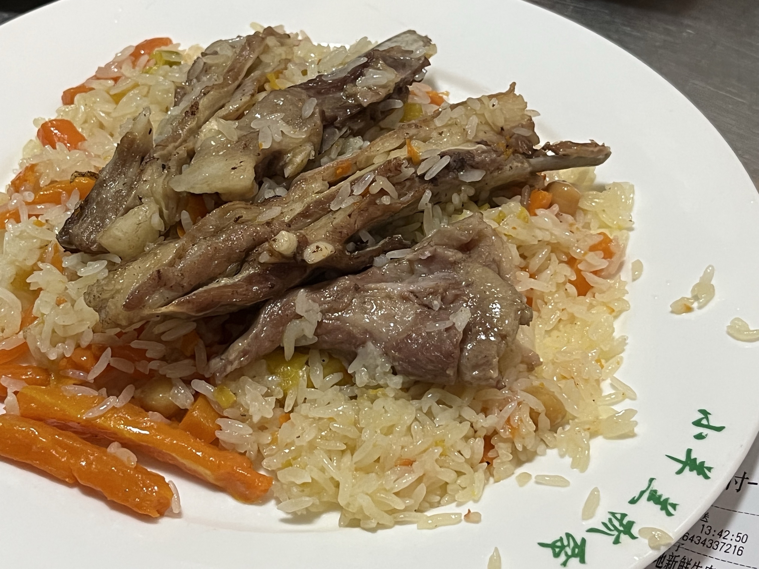 小羊羔抓饭(上海城店)