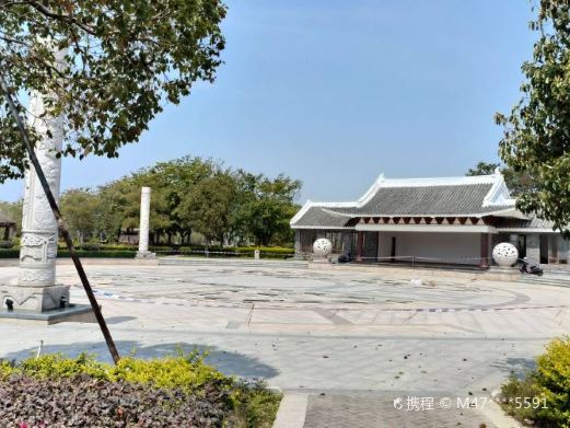 霞东公园