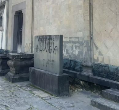 Gallery 1
