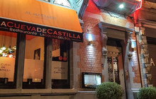 La Cueva de Castilla餐厅图片