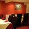 Kathmandu Tandoori