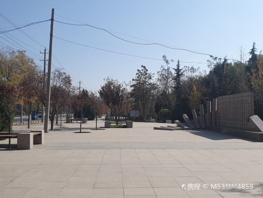 廉政文化主题公园