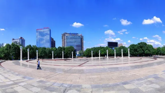 利州廣場