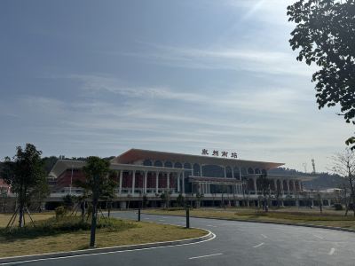泉州南站