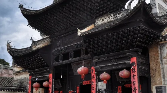 九嶷山舜帝陵-久安背翰林祠