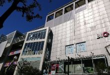 Shinsaibashi Big Step购物图片
