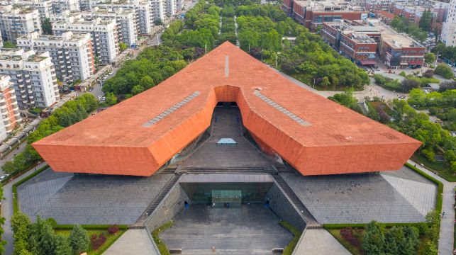 辛亥革命博物院(南区)