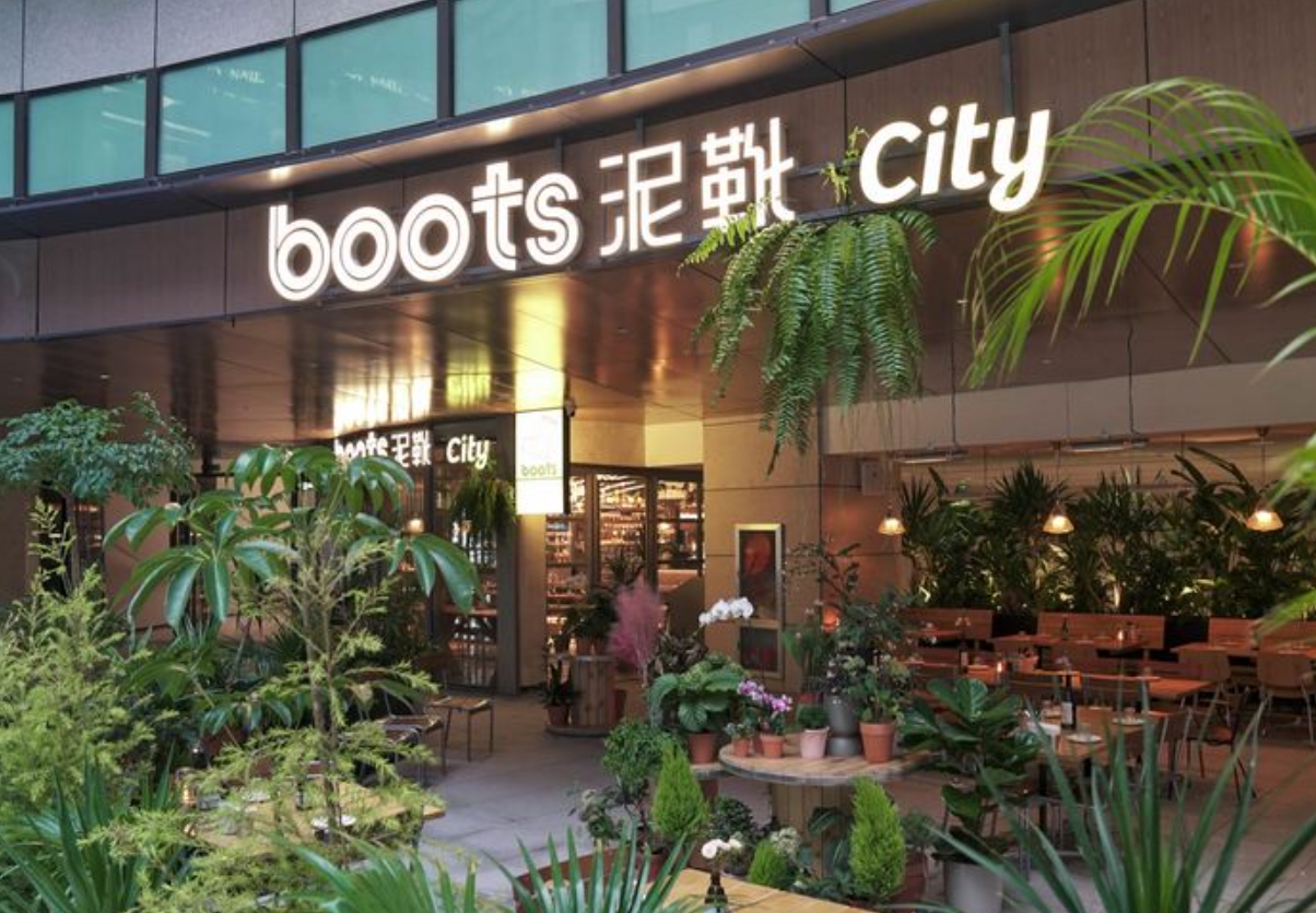 The boots 泥靴City(梦时代店)