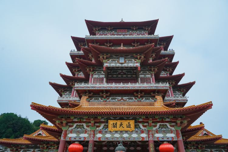 宝莲寺-通天阁