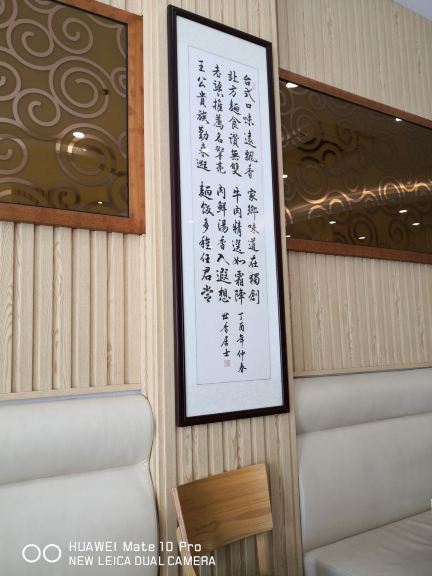 Gallery 4