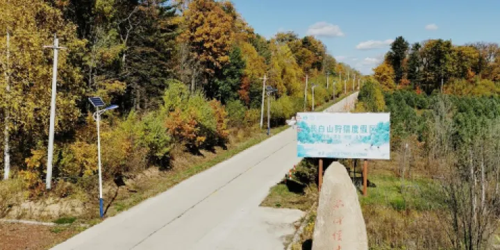 農夫山泉撫松工廠
